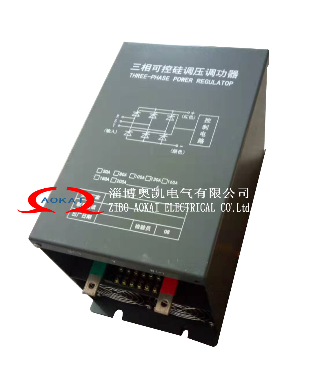 中晶科技主力资金连续减仓背后原因和未来趋势解析