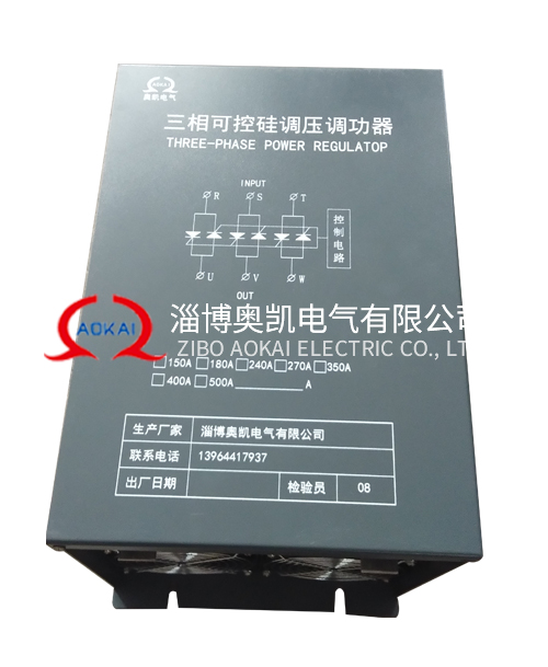 高速公路管理中心回应小米轿车事端路况：事端产生后调整施工状况